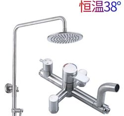 FSST-13A 恆溫大花灑組 特適用於瓦斯熱水器，可明顯改善忽冷忽熱問題，免花大錢購買恆溫熱水器