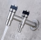 FSVT-17 304不鏽鋼戶外用洗衣機雙出水龍頭