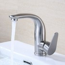 FSWT-19 冷熱兩用面盆龍頭