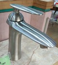 FSWT-27 冷熱兩用面盆龍頭